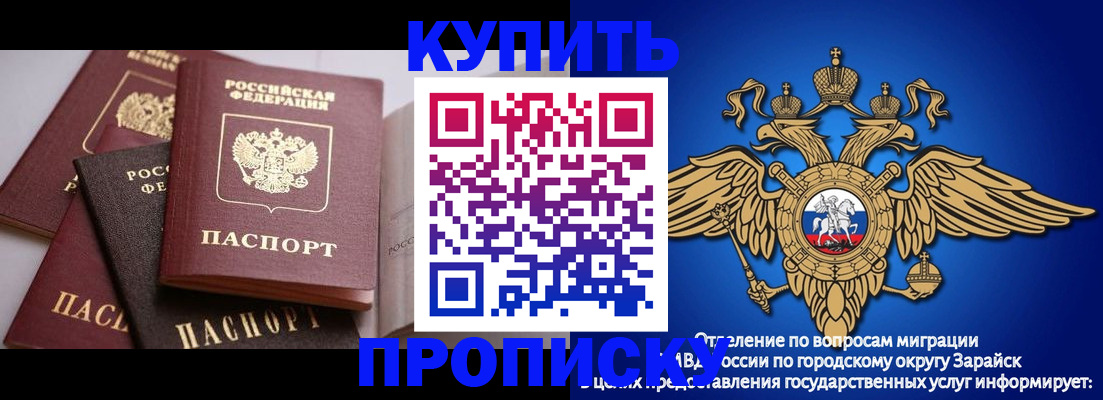 форма 3 в Ивдели